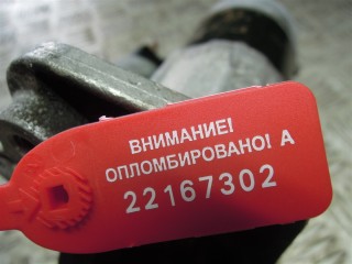Стартер, ориг. номер 8200584675, Nissan Qashqai 2006-2010