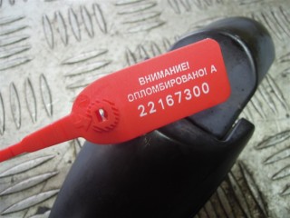 Петля заднего стекла, Hyundai Santa Fe 1 2004-2012