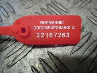 Вакуумный усилитель тормозов, Hyundai Santa Fe 2 2005-2010