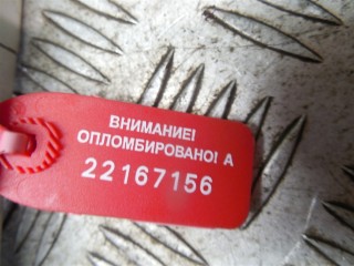 Блок согласования фаркопа, ориг. номер 6955253, BMW X3 E83 2006-2010