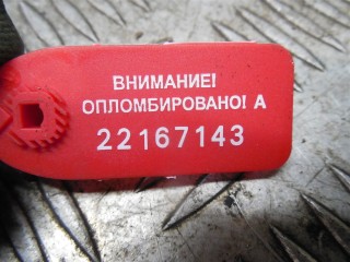 Блок управления светом, Ford Mondeo 3 2000-2003