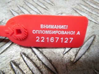 Блок ABS, ориг. номер 4F0910517AC, AUDI A6 C6 2004-2008