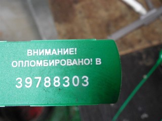 Диск тормозной задний, AUDI A6 C6 2004-2008