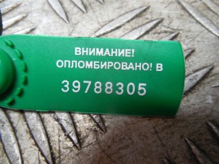 Резонатор воздушного фильтра, ориг. номер 6G919F763BC, Ford Mondeo 4 2006-2010
