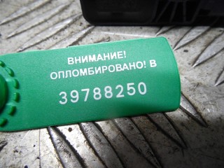 Датчик удара, ориг. номер 31264410, Volvo S40 2007-2012