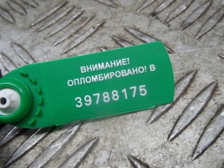 Стоп-сигнал, Citroen C5 2007-2017
