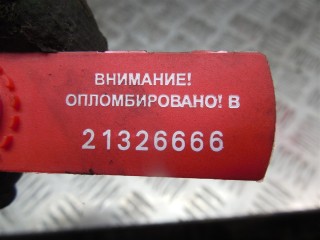 Интеркулер, ориг. номер 13330387, Opel Insignia 2008-2013