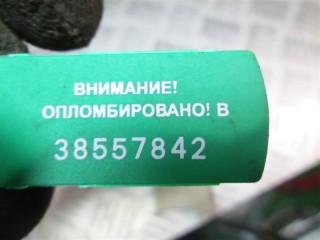 Коленвал, ориг. номер 7801415, BMW X6 E71/E72 2007-2012