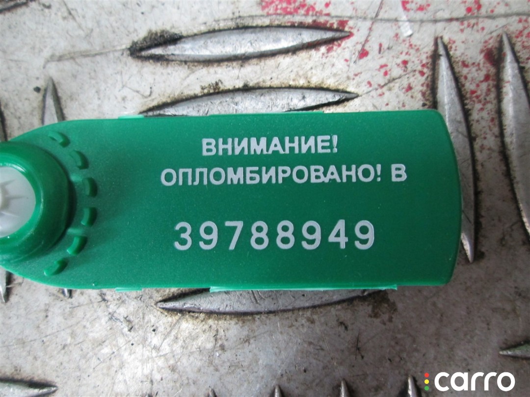 7803748 Патрубок интеркулера BMW X6 E71/E72 2009г. - фото №4