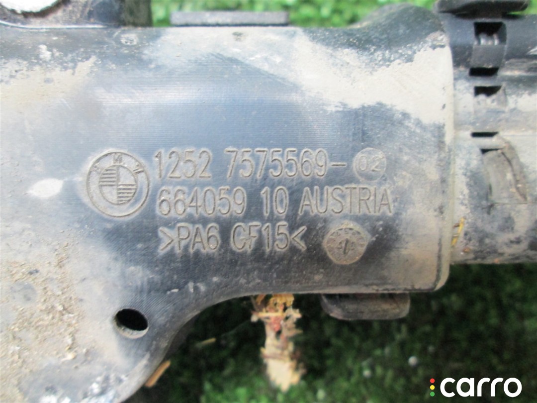 12527575569 Проводка BMW X6 E71/E72 2009г. - фото №4