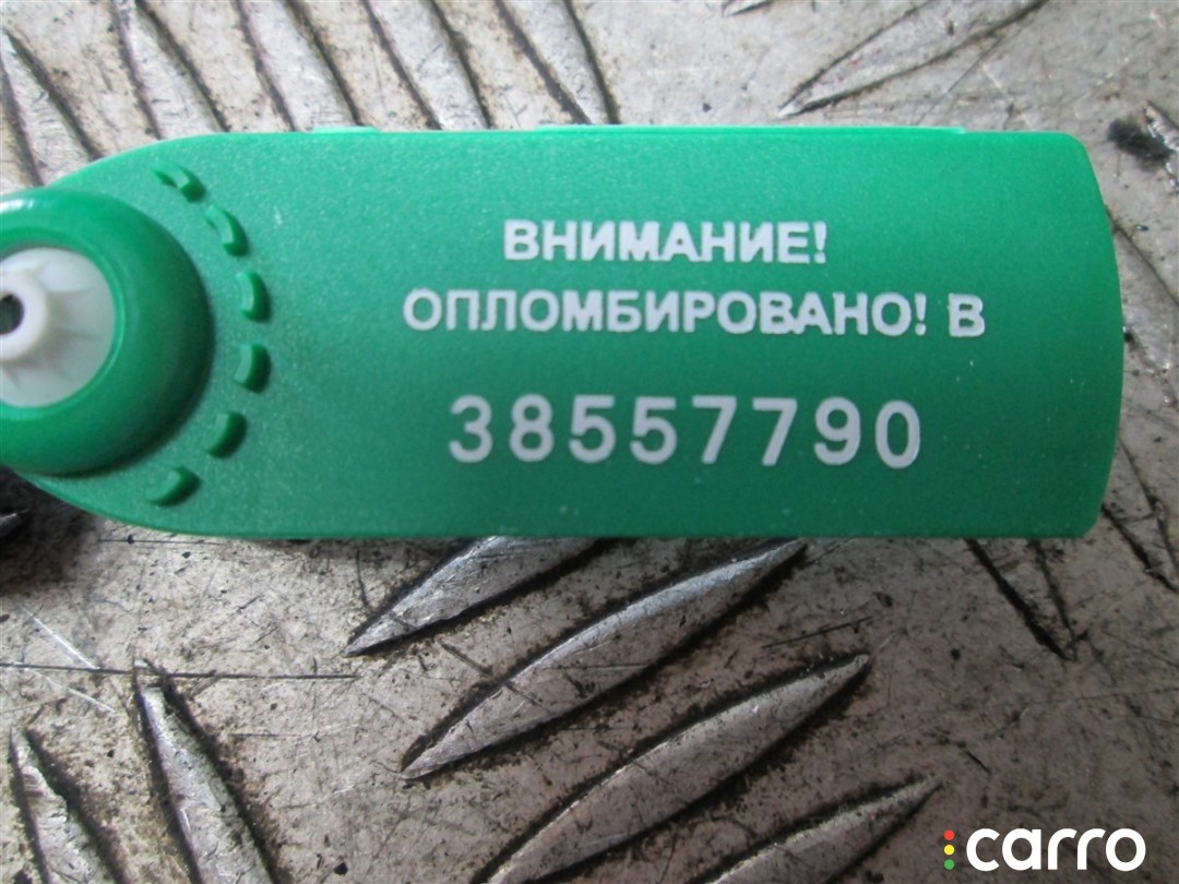 12527575569 Проводка BMW X6 E71/E72 2009г. - фото №5