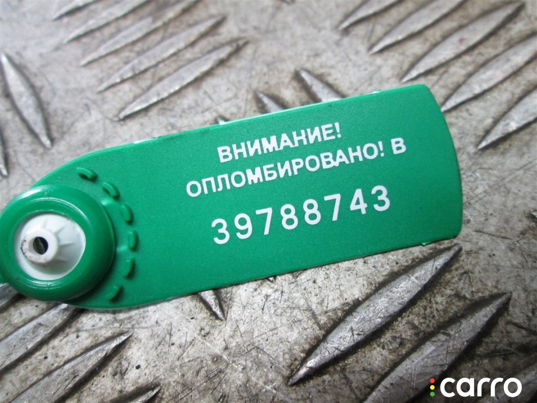 Радиатор кондиционера BMW 5 E60/E61 2008г. - фото №5