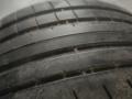 Шина  - фото №2