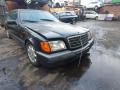 Mercedes-Benz S W140 1993г. 3.2 л. - фото №5