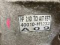 40010-H1232 АКПП Hyundai Terracan 1 поколение [рестайлинг] 2006г. - фото №6