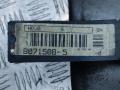 80715085, 051108, 0803108F, 6Q0804387B лонжерон правый Volkswagen Polo 4 поколение [рестайлинг] 2009г. - фото №6