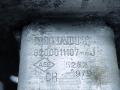 8200011107, 8200011106J, 8200011107J усилитель переднего бампера Renault Megane 2 поколение 2005г. - фото №4