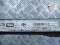 164000R061C, M135676E радиатор основной Toyota Avensis 3 поколение T270 [рестайлинг] 2012г. - фото №4