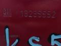 336259853, 13235552, 13222588, 13249969, 13235554, 13235555, KA8768A, KPG65094, 13249968, KA8767A, KPG65093, 13249974, 13249975 лонжерон левый Opel Insignia A 2010г. - фото №14