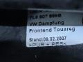 7L6121333F, 7L6121333G, 7L6807869B воздуховод (дефлектор) радиатора Volkswagen Touareg 1 поколение [рестайлинг] 2007г. - фото №4