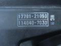 1770121050, 1770521030, 1001411250, 1140407030 корпус воздушногo фильтра Toyota Yaris 1 поколение XP10 2002г. - фото №5