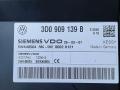3D0909139B, 5WK48504, 5WK48825 блок управления центральным замком Volkswagen Touareg 1 поколение [рестайлинг] 2007г. - фото №4
