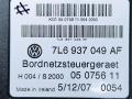 7L6937049AF блок управления BCM (бортовой сети) Volkswagen Touareg 1 поколение [рестайлинг] 2007г. - фото №6
