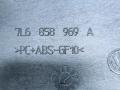 7L6858969A, 7L6857188AA декоративная накладка торпедо Volkswagen Touareg 1 поколение [рестайлинг] 2007г. - фото №5