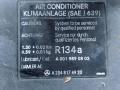 A2045000155, A0019890803, A2048174920, A2045050188 накладка замка капота Mercedes-Benz C W204 2010г. - фото №6