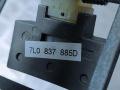 7L6837205C, 7L0837885D ручка наружная двери передней левой Volkswagen Touareg 1 поколение 2006г. - фото №5