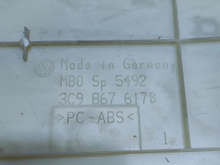 накладка внутренняя на заднюю панель кузова, ориг. номер 3C9867617B, Volkswagen Passat B6 2005-2010