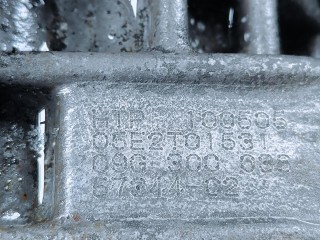АКПП, ориг. номер HTP, Audi A3 8P [рестайлинг] 2004-2008