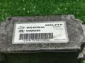 4R83-9G768-AA, 4R839G768 Радар / датчик активного круиз контроля Land Rover Range Rover Sport 2008г. - фото №2