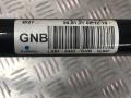 LX61-5482-GNB стабилизатор передний Lincoln Corsair 1 поколение 2021г. - фото №2