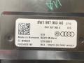 8W1907063BG, 8W1907063AG, 8W1907063BB блок управления BCM (бортовой сети) Audi A4 B9 [рестайлинг] 2022г. - фото №8