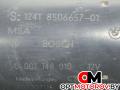 850665701, 0001148010 Стартер BMW 3 серия 2010г. - фото №4