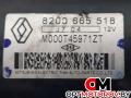 8200665518, M000T45971ZT Стартер Renault Scenic 2007г. - фото №2