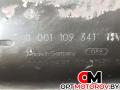 0001109341 Стартер Ford Focus 2006г. - фото №2