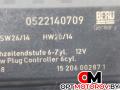 0522140709 реле накала свечей Mercedes-Benz E-Класс 2006г. - фото №2