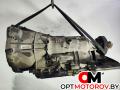 6HP21, 1071301136, 7581411 КПП автоматическая (АКПП) BMW 5 серия 2008г. - фото №4