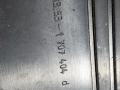 13531707404D, 1707404D декоративная крышка двигателя BMW 5 серия 2002г. - фото №3