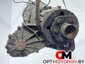 NV125AT, P1229654 Раздаточная коробка BMW X5 2001г. - фото №4