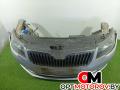 3T0807221K передняя часть (ноускат) в сборе Skoda Superb 2013г. - фото №6