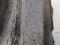 3653146 Турбина Volvo S60 2002г. - фото №2