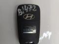 Ключ Hyundai i30 2007г. - фото №2