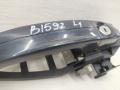 6M21U224A37BG Ручка наружная Ford Mondeo IV 2012г. - фото №2