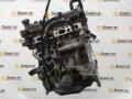 MR20 Двигатель Nissan Qashqai 2008г. - фото №2