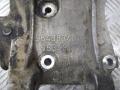9643834880 Кронштейн генератора Peugeot 607 2003г. - фото №2