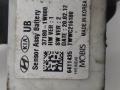 371801W000 Клемма аккумулятора минус Kia Rio 3 2012г. - фото №2