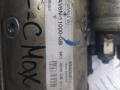 AV6N11000GB Стартер Ford C-Max 2011г. - фото №3